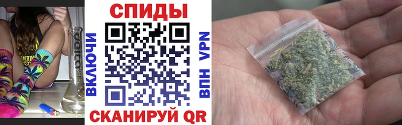 БУТИРАТ BDO 33%  Купить  Ужур 