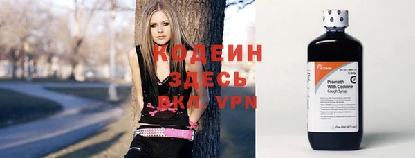 молекула духа Шали