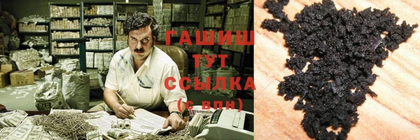 прущая мука Шадринск