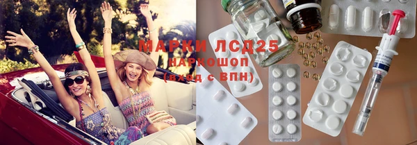 прущая мука Шадринск