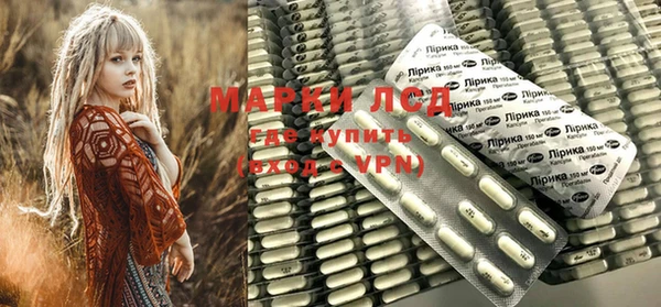 стаф Шарыпово